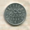 200 марок. Германия 1923г
