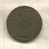 Нотгельд. 10 пфеннигов. Германия. Менден