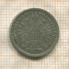 10 крейцеров. Австрия 1872г