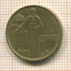 10 сантимов. Монако 1962г