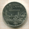 10 марок. Финляндия 1971г