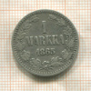 1 марка 1865г