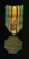 Крест «За войну 1940-1945 гг.» Бельгия