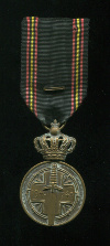 Медаль военнопленных. Бельгия
