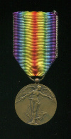 Победная Медаль Войны 1914-1918 гг. Бельгия