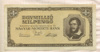 1000000 милпенгё. Венгрия 1946г