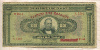 1000 драхм. Греция 1926г