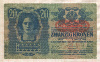 20 крон. Австро-Венгрия 1913г