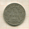 1/2 марки. Германия 1914г
