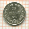 25 пенни 1916г