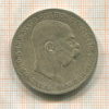 5 крон. Австрия 1909г