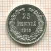 25 пенни 1915г