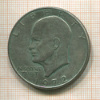 1 доллар. США 1972г