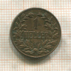 1 геллер. Немецкая Восточная Африка 1913г
