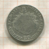 20 крейцеров. Венгрия 1842г