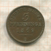3 пфеннинга. Пруссия 1869г