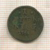 1 пфеннинг. Бавария 1762г