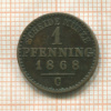 1 пфеннинг. Пруссия 1868г