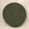 3 крейцера. Австрия 1800г
