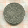 1/4 флорина. Австрия 1858г