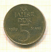 5 марок ГДР 1969г