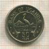 50 центов. Уганда 1976г