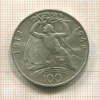 100 крон. Чехословакия 1948г