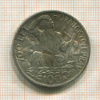 100 крон. Чехословакия 1949г