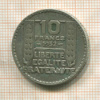 10 франков. Франция 1932г