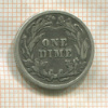 1 дайм. США 1902г