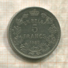 5 франков. Бельгия 1932г