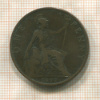 1 пенни. Великобритания 1897г