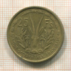 25 франков. Французская Западная Африка 1956г