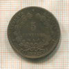 5 сантимов. Франция 1894г