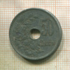 50 сантимов. Бельгия 1918г