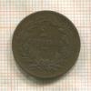 2 1/2 сантима. Люксембург 1854г