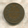 1 крейцер. Баден 1832г