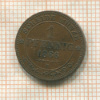 1 пфенниг. Саксония 1866г