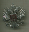 Значок "Герб России"