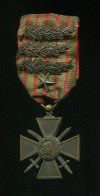 Военный крест 1914-1918 г. Франция