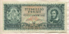 10000000 пенго. Венгрия 1945г