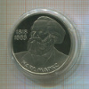 1 рубль. Карл Маркс. ПРУФ. Стародел 1983г