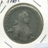 Рубль 1763г