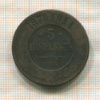 5 копеек 1878г