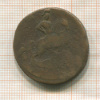 2 копейки 1757г