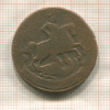 2 копейки 1757г