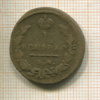 1 копейка 1829г