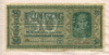 50 карбованцев. Ровно. Немецкая оккупация Украины 1942г