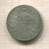 1/2 рупии. Индия 1917г