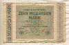 10000000000 марок. Германия 1923г